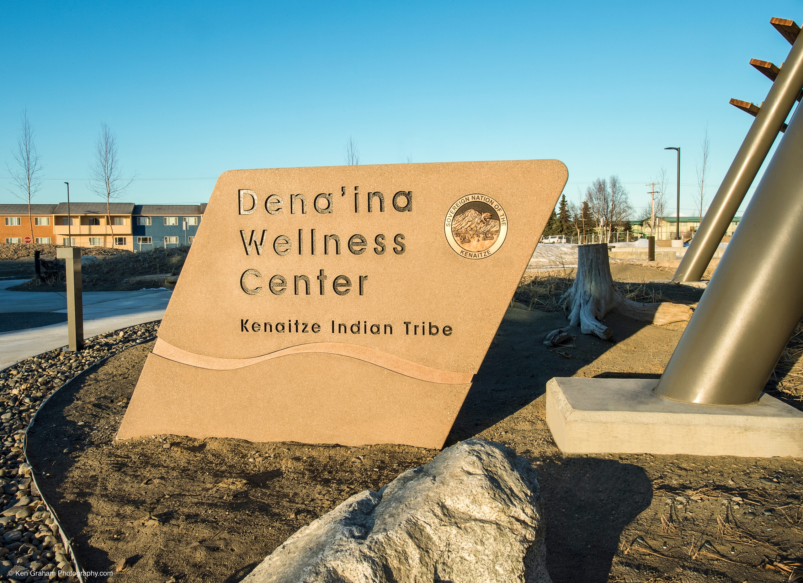 Dena’ina Health and Wellness Center | AMC Engineers