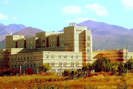 Alaska Native Medical Center (ANMC)